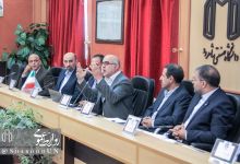 گردهمایی مدیران تربیت بدنی منطقه 9 کشور - دانشگاه صنعتی شاهرود 